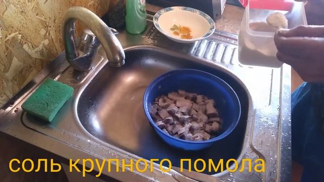 Засолка рыбы и икры в домашних условиях