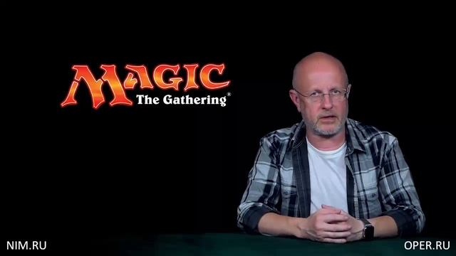 Гоблин - Про карточную игру Magic: The Gathering смотреть онлайн