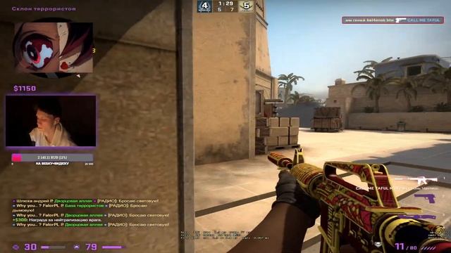 Первый стрим с вебкой?❄️ смотреть онлайн