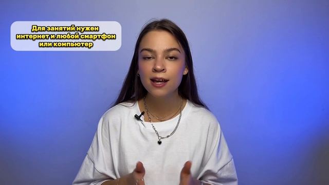 Видео о мастер-группе