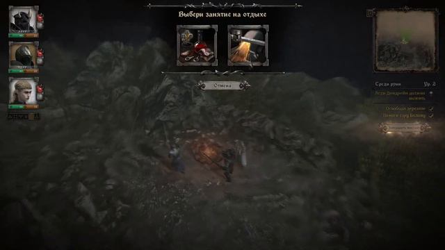 King arthur knights tale: первый босс/первые постройки в замке/первые миссии. смотреть онлайн