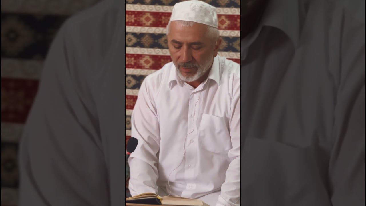 Чтение Св. Корана на выставке реликвий Пророка ﷺ | ПроДин Медиа #продинмедиа смотреть онлайн