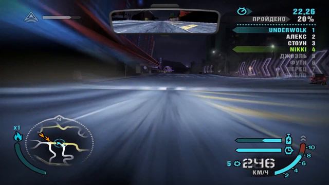 Спецмашина Для Задержания Дариуса 🚗🚗🚗 Need For Speed Carbon смотреть онлайн