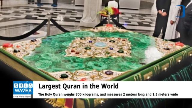 National Museum of Tatarstan displays largest Quran in the world смотреть онлайн