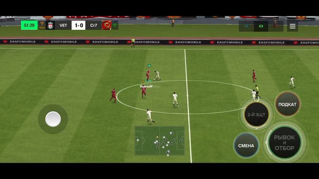 FC MOBILE РАВНАЯ ИГРА КУПИЛ ДАРВИНА НУНЬЕСА #1 смотреть онлайн