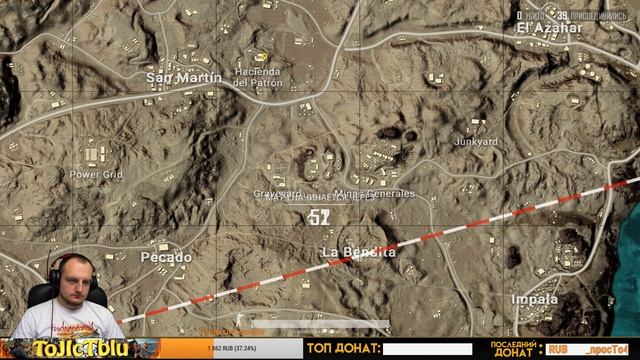 БЕРЕМ ТОП 1 В PUBG ||| ИГРАЕМ В СОЛО, ДУО, В СКВАДЕ ||| РАЗНОСИМ СЕРВЕР ||| смотреть онлайн