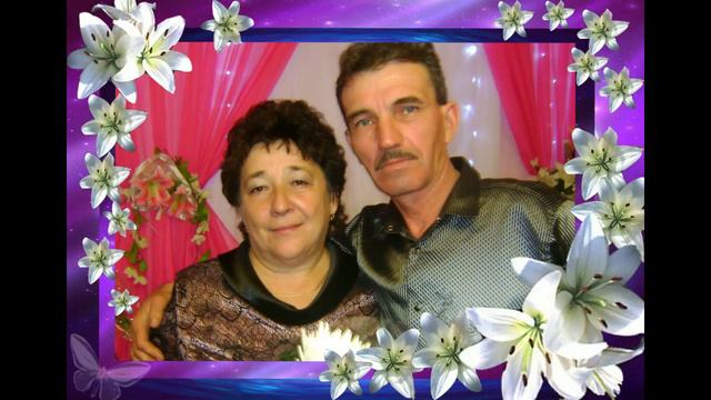 Юбилейлы туган көнең белән кадерле әнкәебез! смотреть онлайн