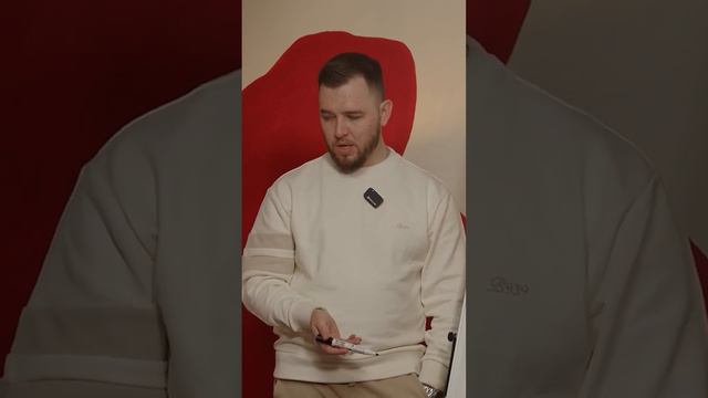 Сверхрезультат смотреть онлайн