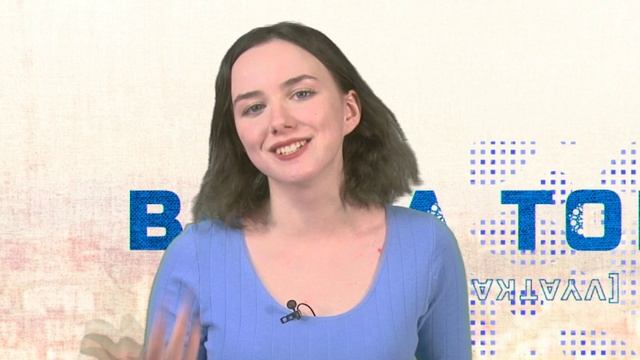 Вятка Today 03.03.2022