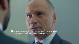 Чёрная любовь 14 серия смотреть бесплатно