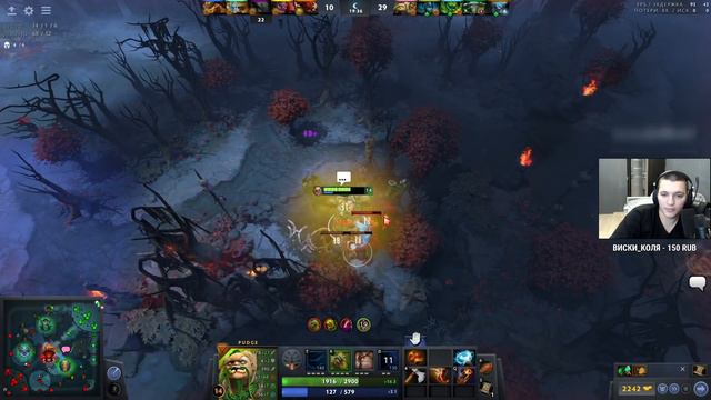 КУСАЮ ЛИЦА! МЯСНАЯ МАШИНА! смотреть онлайн