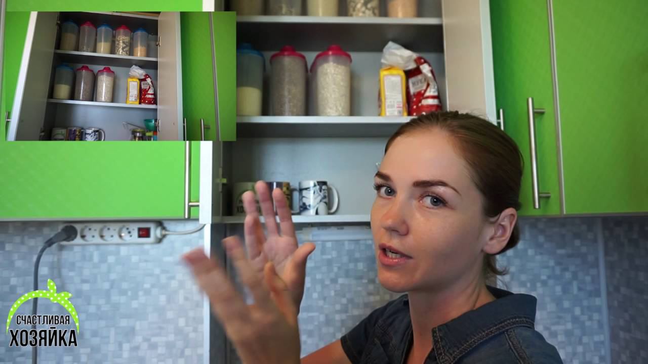 ХРАНЕНИЕ КРУП и МАКАРОННЫХ ИЗДЕЛИЙ. Кухня минималиста. смотреть онлайн