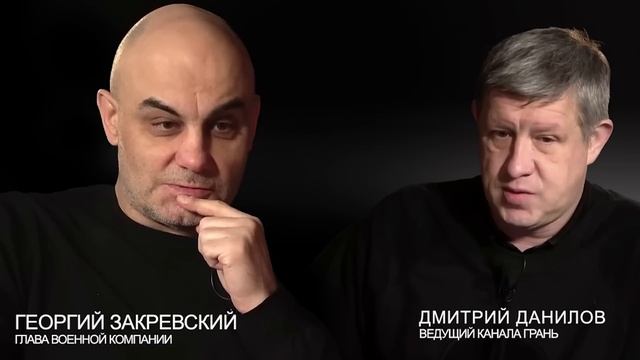 Как мигранты будут разрушать Россию. Георгий Закревский смотреть онлайн
