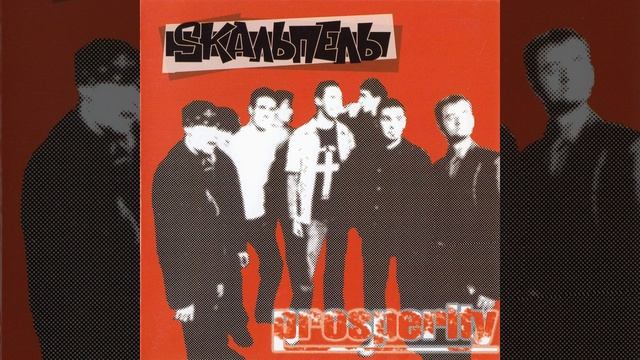 Иногда я был бы рад смотреть онлайн