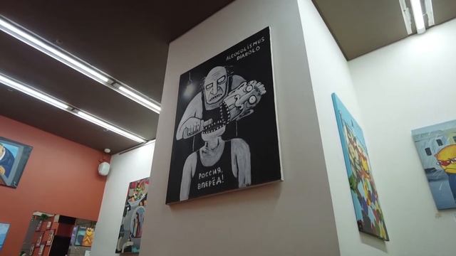 Питерские коты Васи Ложкина. Поход в галерею художника. смотреть онлайн