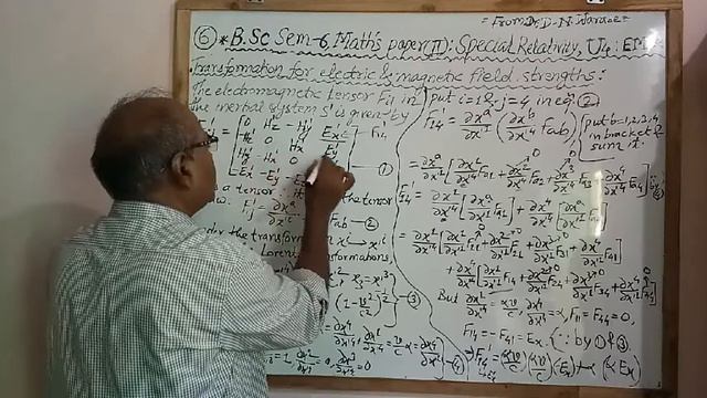 BSc S6Maths P2SR-U4-EM-6 смотреть онлайн