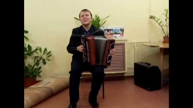 "Стук монотонных колёс" Павел Сивков (баян) Слова и музыка неизв. автора... Декабрь 2016 смотреть онлайн