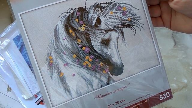 Рукодельные покупки в магазине "У Аннушки". смотреть онлайн