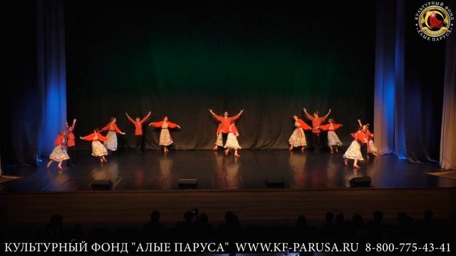 "Кострома" смотреть онлайн