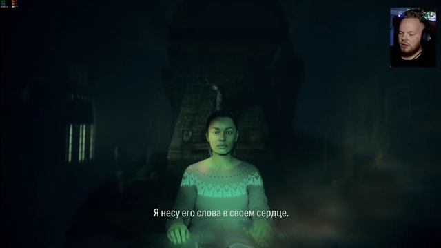 Alan Wake II [PC 2023] #1 смотреть онлайн