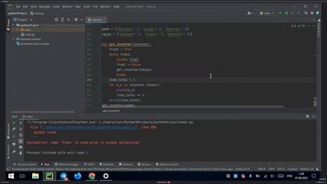 ? Python С НУЛЯ. #10 | Уроки для начинающих. | Перебор словаря. Работа со строками. смотреть онлайн