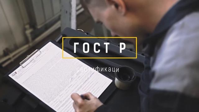 О компании / DAS Autoservice