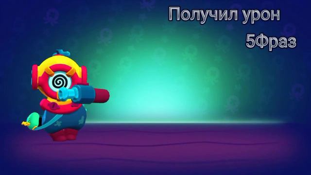 Отис не базарит (типо что он говорит, но он не говорит) смотреть онлайн