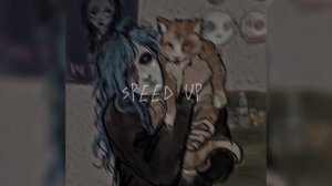 мы - остров (speed up)