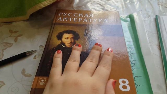КАК АНГЕЛИНА ДЕЛАЕТ УРОКИ смотреть онлайн
