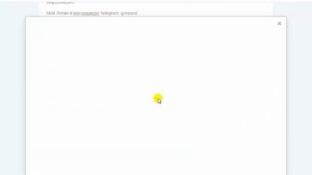 Как быстро скопировать гугл форму и поменять ссылку смотреть онлайн