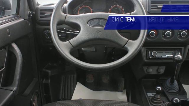 LADA (ВАЗ) 2121 (4x4) с пробегом 2020 смотреть онлайн