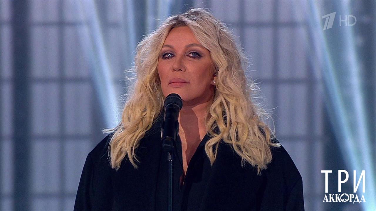 Таисия Повалий - "Транзитный пассажир". Три аккорда. Восьмой сезон. Фрагмент выпуска от 28.04.2024 смотреть онлайн