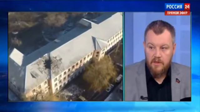 свежие новости смотреть онлайн