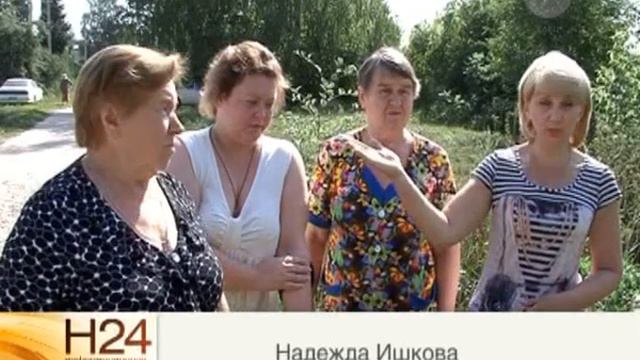 Хода нет. Территорию железнодорожной больницы закрыли для прохожих смотреть онлайн