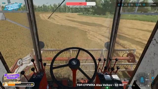 ✔Farming simulator 2022 СОВЕТСКИЙ КОЛХОЗ НА СОВЕТСКОЙ ТЕХНИКЕ - СУВОРОВСКОЕ часть #1 ???? смотреть онлайн