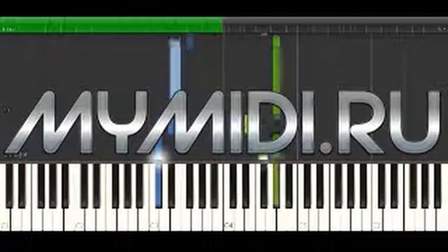 TheFatRat - Fly Away feat. Anjulie [MIDI+PDF] [Ноты] [Piano Cover Tutorial] [Synthesia] [MYMIDI.RU] смотреть онлайн