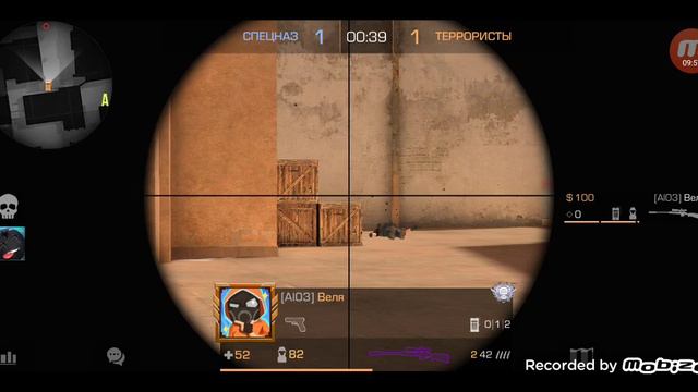 летсплей по стандоффу