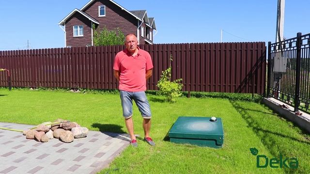 Genesis 500 PR. Отзывы о станции глубокой биологической очистки (септик) Генезис от компании Дека смотреть онлайн