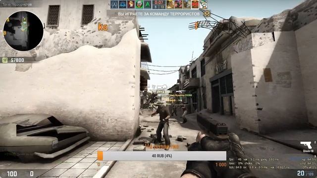 стрим по cs go +розыгрышь смотреть онлайн