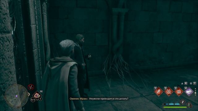 HOGWARTS LEGACY: Прохождение [QHD] , Часть 17 — Круцио! Первое непростительное заклинание. смотреть онлайн