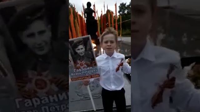 Войтенко Михаил 2 В класс смотреть онлайн