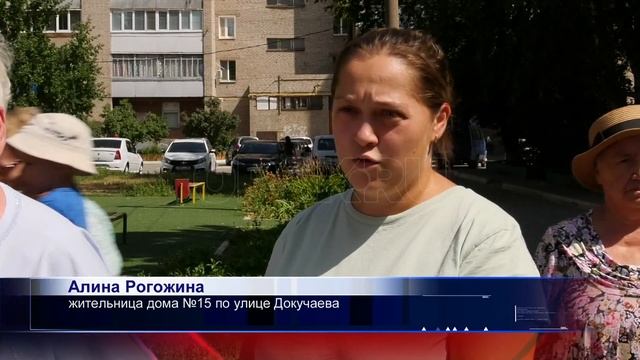 Двор дома №15 по улице Докучаева облагородили только наполовину 3 смотреть онлайн