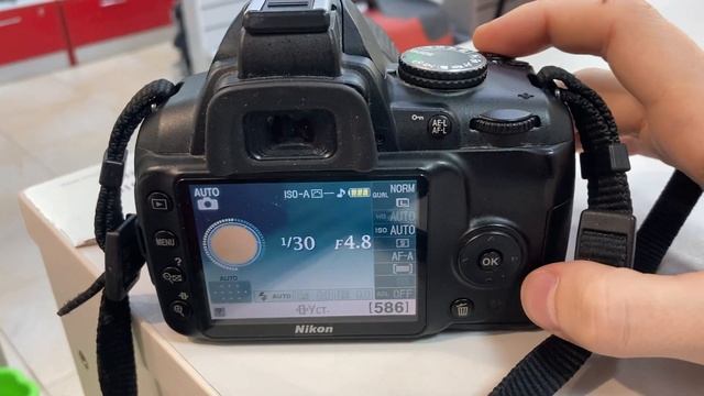 Nikon d3000 смотреть онлайн