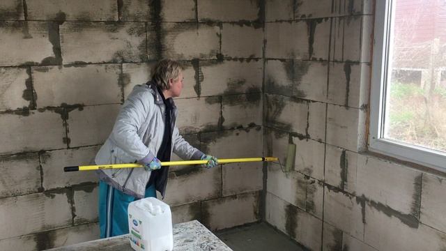 Утепление потолка, обработка стен летней кухни, поездка за продуктами на рынок. смотреть онлайн