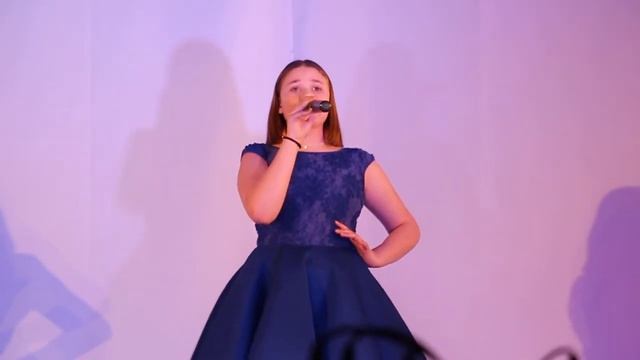 Александра Блохина "Буду я" смотреть онлайн