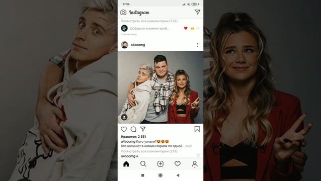 Как позвонить а4!!!!!!!!! смотреть онлайн