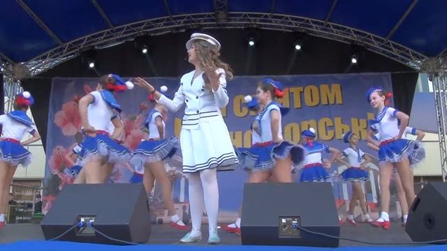 Черноморск и Дрибушечки день города смотреть онлайн