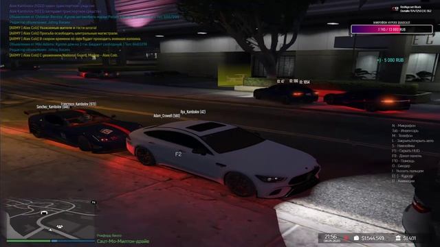 ♥ GTA 5 RP RedAge Black // Kambolov Squad ♥ смотреть онлайн