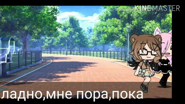 ~Gacha live~,,мой плюшевый медведь''(2/?) смотреть онлайн