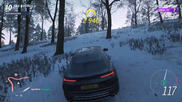 Играем в вышибалу в Forza Horizon 4. МОЙ ЖЕСТКИЙ ФЕЙЛ! Попытка пройти в ТОП / Eliminator FH4 смотреть онлайн